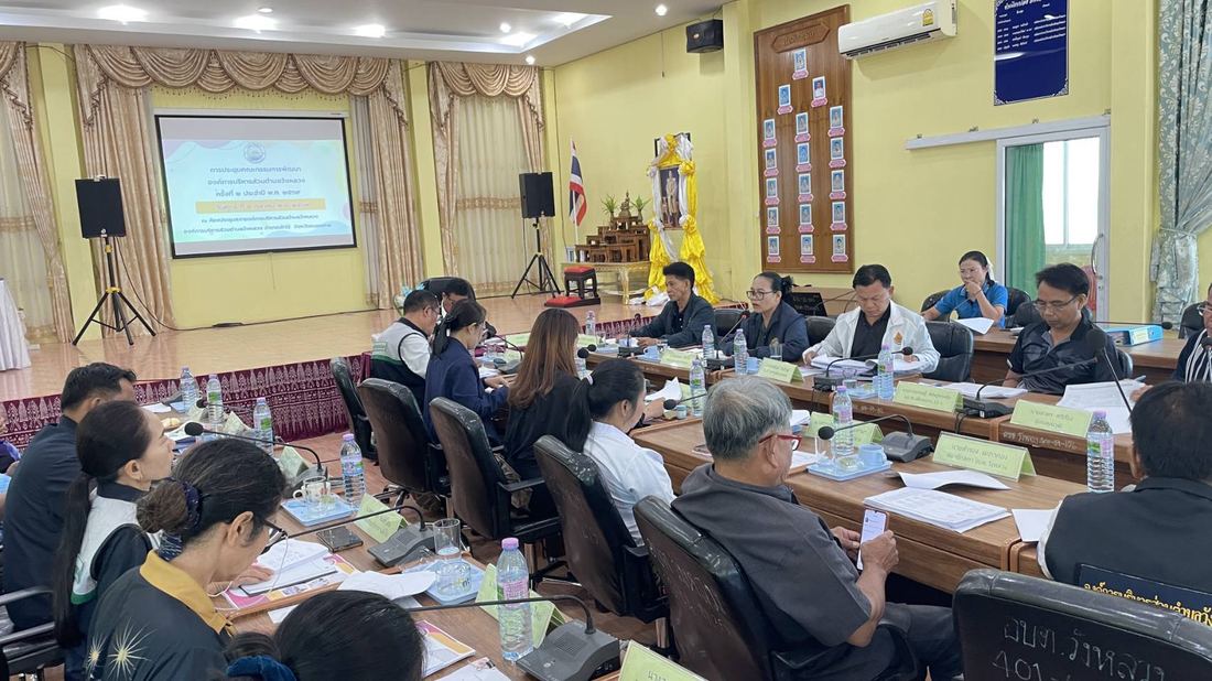 ประชุมและงานบริหารโรงเรียน