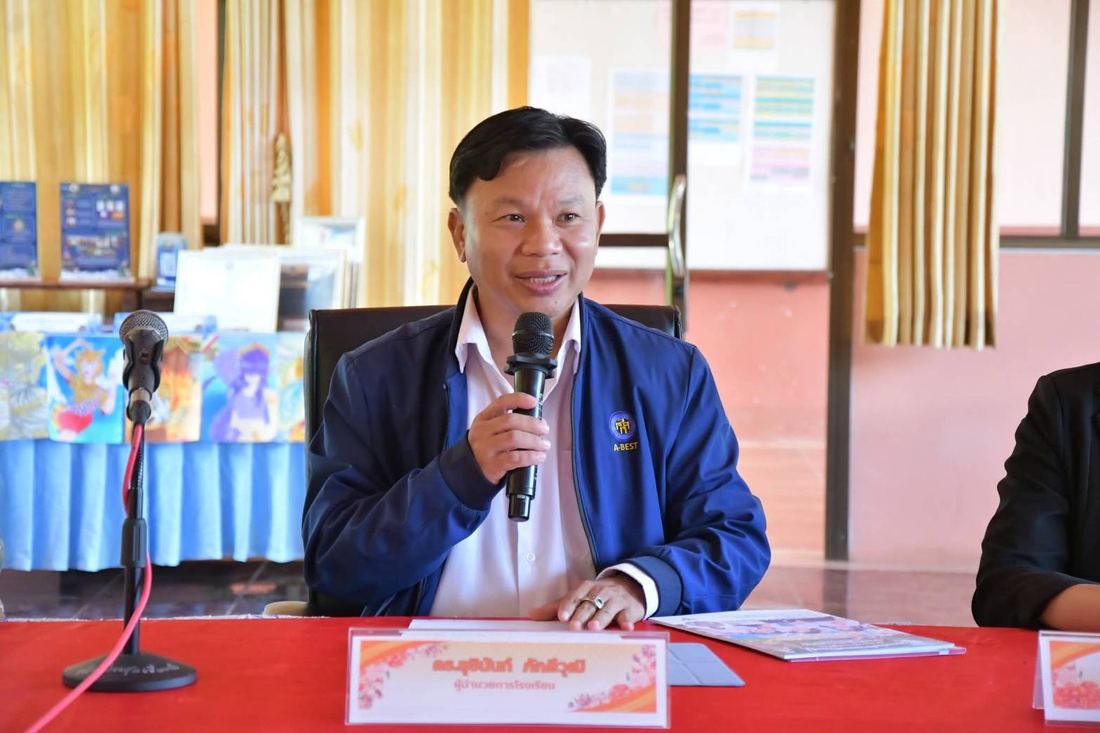 ประชุมและงานบริหารโรงเรียน