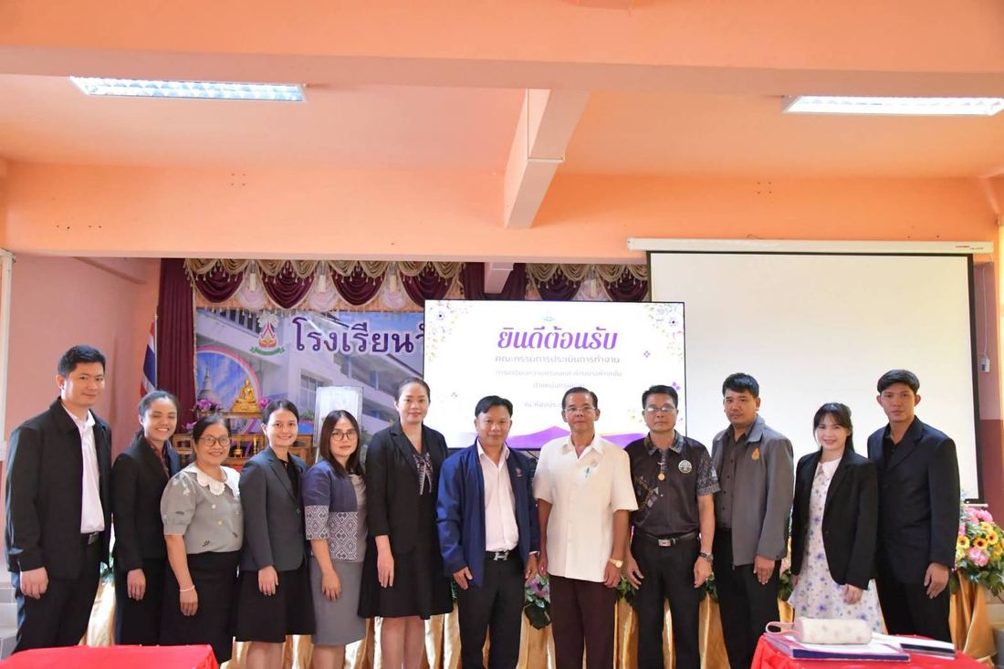 ประชุมและงานบริหารโรงเรียน