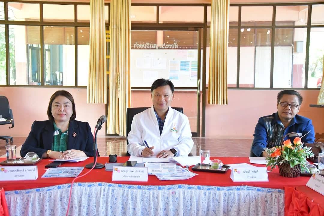 ประชุมและงานบริหารโรงเรียน