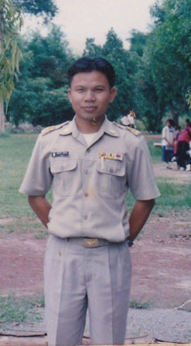 ภาพในอดีต